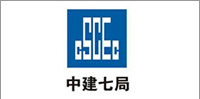 鹽城綠寶石新型墻體材料有限公司官網(wǎng)，非燒結(jié)發(fā)泡陶瓷保溫板，碳硅無(wú)機(jī)保溫板，石墨改性水泥基保溫板，發(fā)泡水泥板，水泥發(fā)泡板，復(fù)合水泥發(fā)泡板