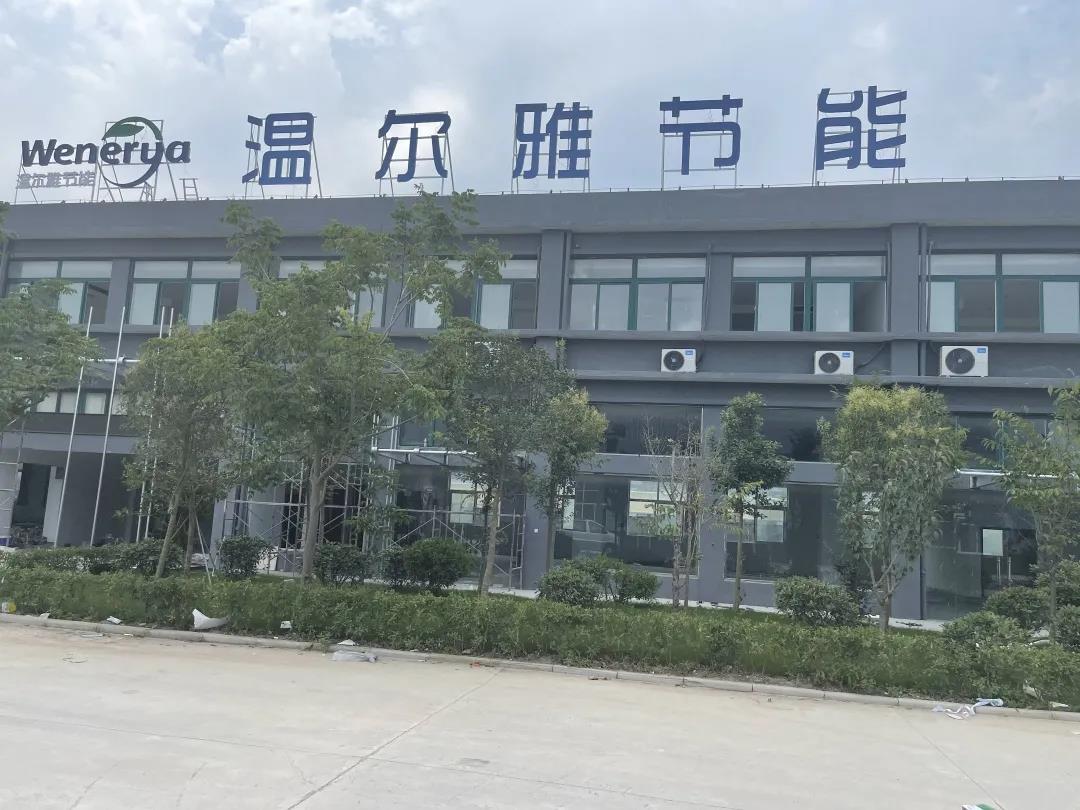 微信圖片_20210721145346.jpg