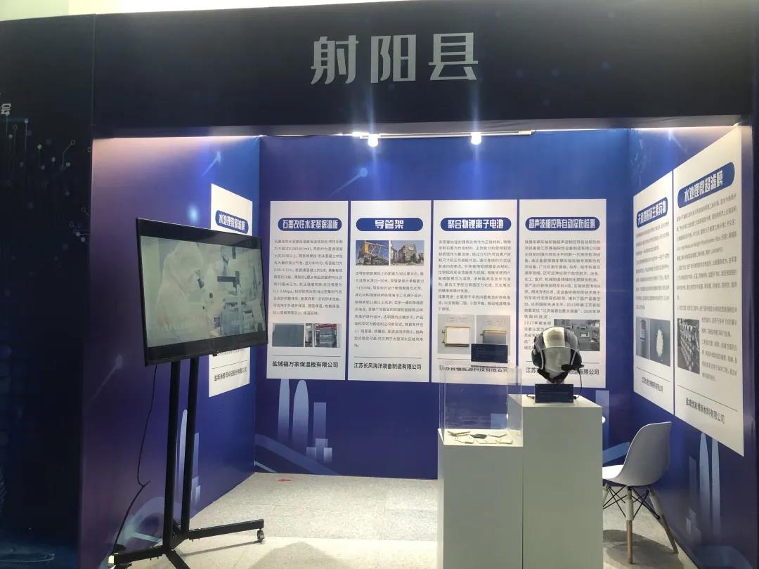 微信圖片_20210918102632.jpg