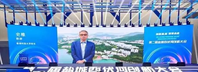 微信圖片_20210918102326.jpg