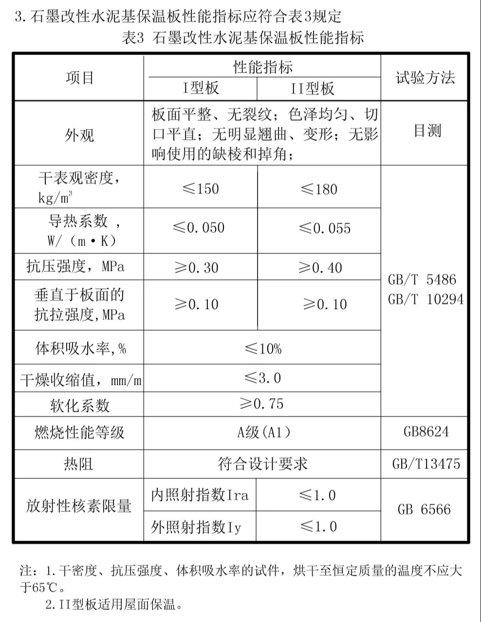 微信圖片_20210918103358.jpg